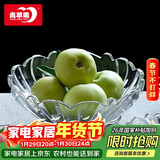 青苹果新年礼物果斗玻璃果盘欧式简约客厅婚庆节日零食彩盒装8.45英寸