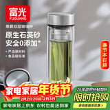 富光尊爵玻璃杯 男女士双层水杯 高硼硅玻璃 304茶隔杯子泡茶杯400ml