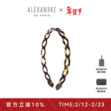 亚历山大（ALEXANDRE DE PARIS）发箍欧美风头箍镂空发饰浪漫压发头饰1573W玳瑁色情人节礼物