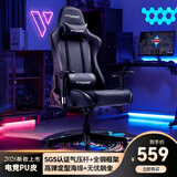 GTRACING电竞椅家用电脑椅子沙发椅可躺人体工学椅老板椅游戏椅学习会议椅 GT-Nine 黑武士（出口原箱）