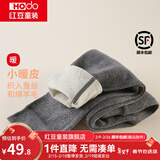 红豆儿童保暖裤男女中大童秋冬加厚含羊毛裤宝宝贴身打底裤棉毛裤秋裤 H3K8011黑灰 140