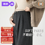 婧麒（JOYNCLEON）孕妇裤冬款外穿加绒阔腿裤子长裤不勒肚孕妇装 深灰 XL Jyk203991