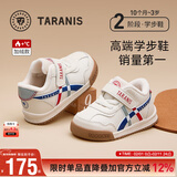 泰兰尼斯秋冬新款学步鞋童鞋女童软底机能鞋男童包头宝宝鞋网面透气面包鞋 白/蓝/红 冬款-加绒（拍大一码） 26 内长16.5cm 脚长15.5cm