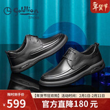 金利来（goldlion）男鞋都市时尚系带皮鞋舒适耐磨休闲皮鞋50623039001A-黑色-38码