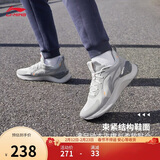 李宁越影 ELEMENT丨跑步鞋男网面透气春夏季减震轻盈运动鞋ARHT047