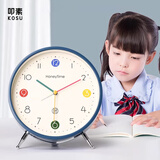叩素桌面时钟家用座钟客厅摆台式大号钟表儿童电子闹钟摆放式摆件