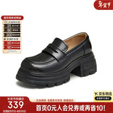 天美意乐福鞋女鞋子厚底舒适英伦鞋时尚女单鞋