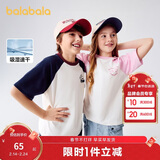 巴拉巴拉童装儿童短袖T恤男童上衣中幼童女童2025夏速干208225117208
