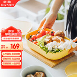 北鼎（Buydeem）陶瓷猪猪饭盒便携保鲜盒上班族学生带饭餐盒蒸锅烤箱24cm小鹅黄