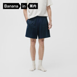 蕉内棉棉305H男女士棉质睡裤春夏季居家短裤情侣家居服睡衣