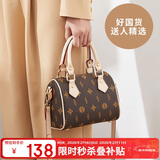 红蜻蜓（RED DRAGONFLY）包包女包斜挎单肩波士顿轻奢手提包送妈妈情人节新年生日礼物