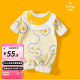 婧麒（JOYNCLEON）【带口水巾】婴儿衣服春秋款新生儿长袖哈衣纯棉连体衣 开衫荷包蛋 66cm