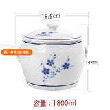 千可闽南家用溢鸡汤炖盅双层过滤内胆带孔隔水炖锅煲汤燕窝补品隔渣罐 白瓷光滑款 2cm 无内胆