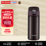虎牌（TIGER）超轻便携不锈钢保温杯情人节送礼新年礼物MMJ-A361-TC咖啡色360ML