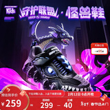 Skechers斯凯奇自营男中大童怪兽魔术贴闪灯男童运动鞋儿童跑步鞋400112L