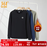 361°运动卫衣男秋冬季新款圆领套头运动上衣男百搭服饰御寒保暖 【加绒男】超级黑 3XL