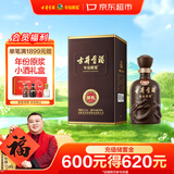 古井贡酒 年份原浆献礼 浓香型白酒 55度 500mL*1瓶 单瓶装