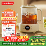 乐扣乐扣全玻璃养生壶小型一人办公室电热水壶分体式烧水煮茶壶小花茶壶恒温加热保温迷你泡茶壶1L