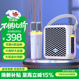 山水（SANSUI）Q9户外K歌专用音响 广场舞音箱大音量直播声卡低音炮家用便携无线蓝牙音响带双话筒乐器音箱白色