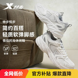 特步悦步丨男鞋运动休闲老爹鞋秋冬保暖2025新款革网防滑耐磨鞋子男