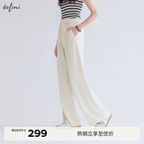 伊芙丽（eifini）【早八神裤】蒋欣代言品质显瘦拖地长裤2025春季新款裤子小个版 米色 小个子版 S 80-105斤