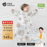 贝肽斯婴儿睡袋夏季空调房宝宝睡袋新生儿童一体防踢被幼儿防惊跳纱布被 【夏季】（前4后2 26℃+）熊熊 M码 建议身高65-85cm年龄9月-2岁