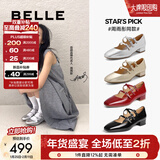 百丽（Belle）周雨彤同款珍妮女孩牛皮玛丽珍鞋女商场款法式单鞋BR404AQ6 【周雨彤同款】银色 35 (225mm)