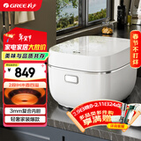 大松（TOSOT）格力电饭煲4L电饭锅家用3-4-5人IH加热多功能智能柴火饭蒸米饭锅蒸煮一级能效不沾40x61C