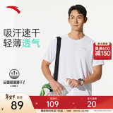 安踏（ANTA）速干T丨短袖T恤男26春夏季冰丝凉感短T男士吸湿透气跑步健身上衣 【速干动感方格】纯净白5103-1 XL 180（推荐140-160斤）