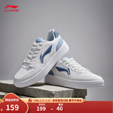 李宁元宝丨板鞋休闲鞋男女鞋低帮厚底增高拼色LOGO春夏季小白鞋运动鞋 云雾白/浅灰蓝(元宝339男款)-4 41