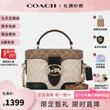 蔻驰（COACH）女包盒子包Kay 20包包轻奢送礼单肩斜挎包轻奢情人节礼物女 CBR31 IMY7H 新版