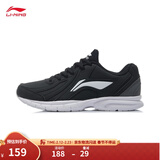 李宁运动鞋男鞋轻便透气网面拼接缓震跑步鞋黑色低帮软底休闲慢跑鞋 【秋冬款防护革面】黑色/铁青灰(009款)-6 42