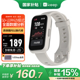 Keep智能手环运动手环 健身血氧心率监测 多种球类运动模式B5 Lite - 米白 新增乒乓球篮球等运动模式