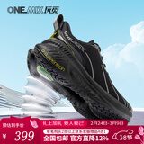玩觅（ONEMIX）爆款避震鞋跑步鞋男鞋运动鞋女慢跑鞋减震稳定支撑透气轻便防滑 劳斯黑 41