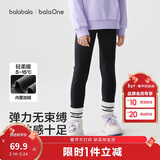 巴拉巴拉balaOne童装儿童打底裤女童2025秋冬装加绒长裤保暖209425123001