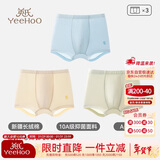 英氏（YEEHOO）【5A抑菌】儿童内裤女童男童纯棉夏季薄款宝宝内裤3-6岁不夹屁屁