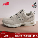 NEW BALANCE  NB530官方老爹鞋秋冬男鞋女鞋情侣网面透气复古百搭休闲运动鞋 月光米 MR530SH 【建议拍小半码】 40.5 (脚长25.5cm尺码详询客服)