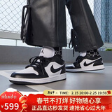 耐克NIKE休闲鞋男女熊猫AJ 1乔丹JORDAN 1运动鞋DC0774-101黑白39