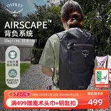 OSPREY 双肩包 日光15L户外登山背包 徒步旅行包男女同款休闲城市通勤包 15L黑色