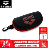 阿瑞娜（arena） 泳镜盒防水时尚简约游泳镜盒泳镜镜盒泳帽收纳盒减震防摔 AMS3337-粉色
