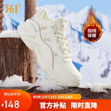 361°运动鞋女秋冬季保暖加绒复古厚底休闲老爹棉鞋子女681946707A-1