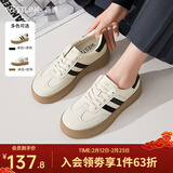 西遇厚底德训鞋女2025新款春季复古美式学院风撞色小白鞋低帮板鞋 白/黑色 39