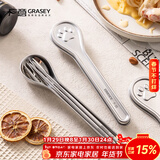 广意 猫爪便携餐具盒304不锈钢筷子勺子叉子套装儿童学生收纳盒GY1549