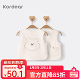 Kordear宝宝保暖绒马甲秋冬季婴儿小背心外穿婴幼儿坎肩上衣 浅黄【一件装】 66 cm