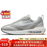 耐克NIKE休闲鞋男经典气垫AIR MAX DAWN运动鞋DJ3624-002雾灰42
