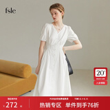 范思蓝恩22FS2026法式V领连衣裙女夏新款肌理感初恋小白裙 温柔白（短款） XS