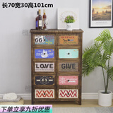 华莱德美式实木免安装复古小床头柜简约抽屉收纳柜卧室柜客厅靠墙柜子 B烤色十抽 整装