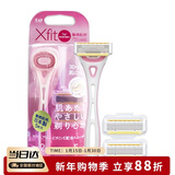 貝印（KAI)日本进口女士 5层刃脱刮毛刀 私处腋毛剃毛器 无刺痛2刀头