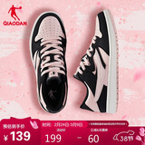 乔丹女鞋板鞋春夏季空军小白鞋空军滑板鞋休闲鞋运动鞋子女情侣