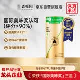 森蜂园长白山椴树原蜜1000g绿色食品优质冲饮早餐牛奶麦片伴侣礼物